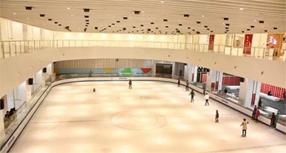 真冰場