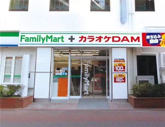 全家便利店+卡拉OK