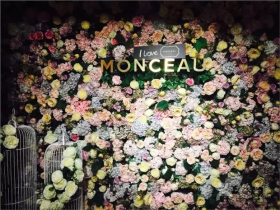 Monceau Lifestyle茉頌