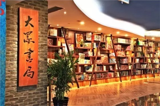 美羅城店：上海首家電影主題書(shū)店