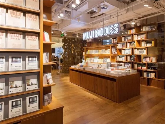 MUJI BOOKS