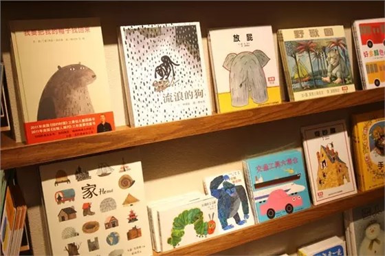 MUJI BOOKS