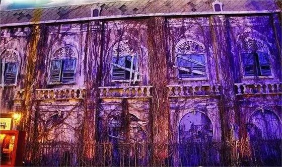 Mansion 7
