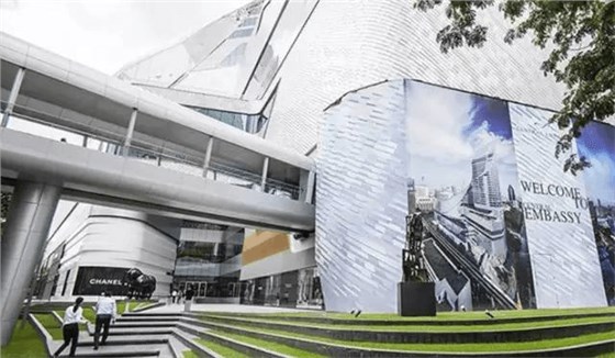 Central Embassy