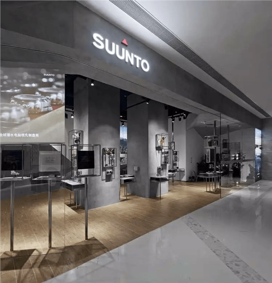 SUUNTO(頌拓)