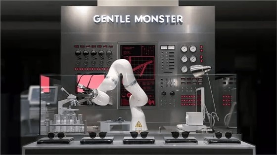 Gentle Monster 旗艦店