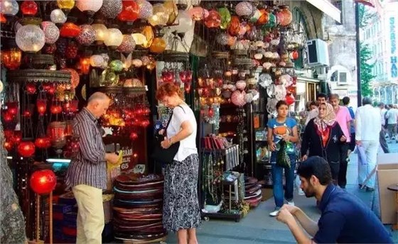 Grand Bazaar