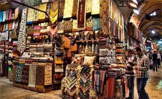 Grand Bazaar