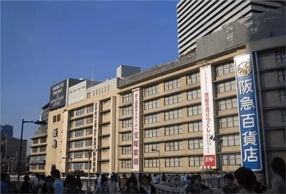 阪急梅田本店，山西商場(chǎng)設(shè)計(jì)，山西商場(chǎng)設(shè)計(jì)公司，山西購(gòu)物中心設(shè)計(jì)