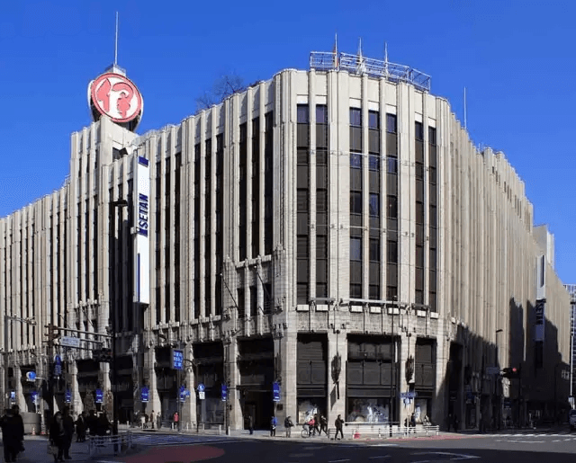 新宿伊勢丹