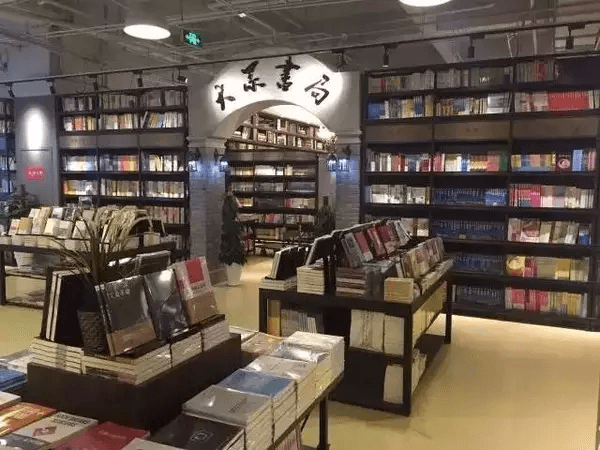 蘇州繁花店：民國風主題書店