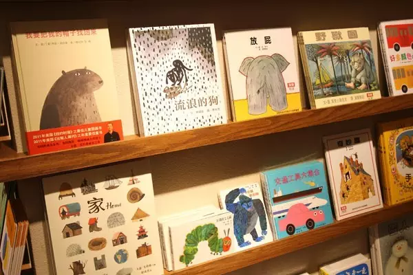 MUJI BOOKS