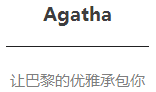 Agatha