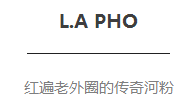 L.A PHO