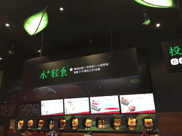 三只松鼠~~借鑒迪斯尼將品牌IP化