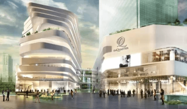 EmQuartier 英姆柯蒂爾