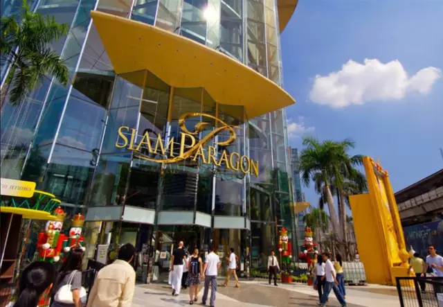 Siam Paragon
