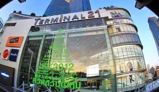 Terminal 21