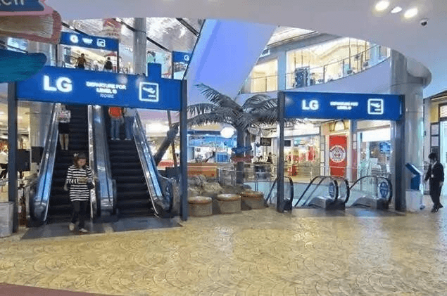 Terminal 21