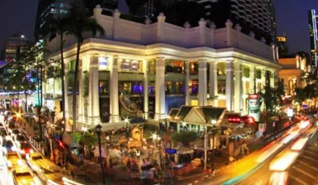 Erawan Bangkok