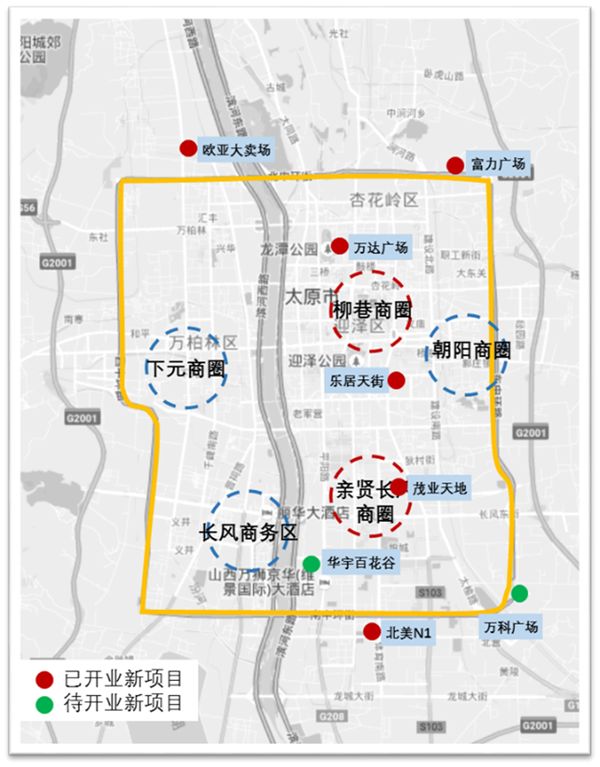 當(dāng)前太原市商圈格局