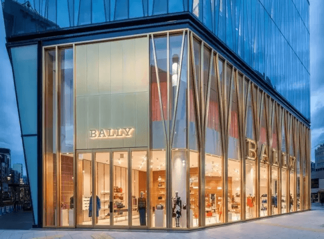 BALLY 東京銀座旗艦店