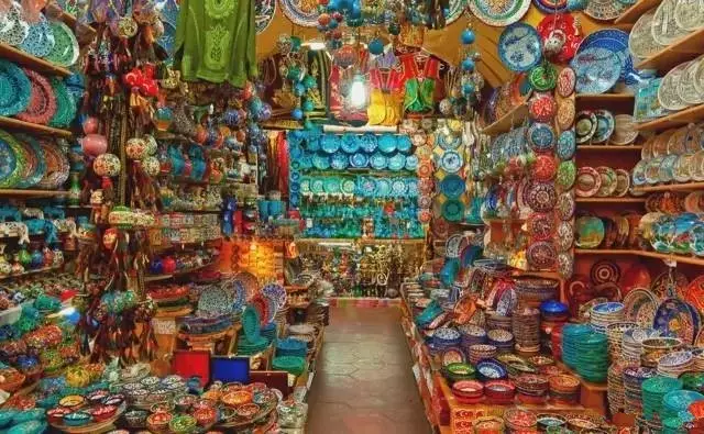 Grand Bazaar