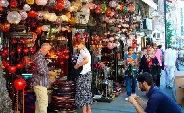 Grand Bazaar